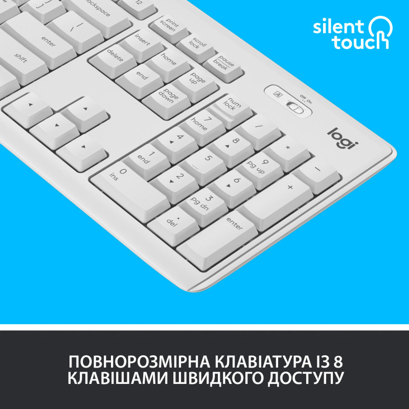 Набір Logitech MK295 Combo White USB (920-009824)