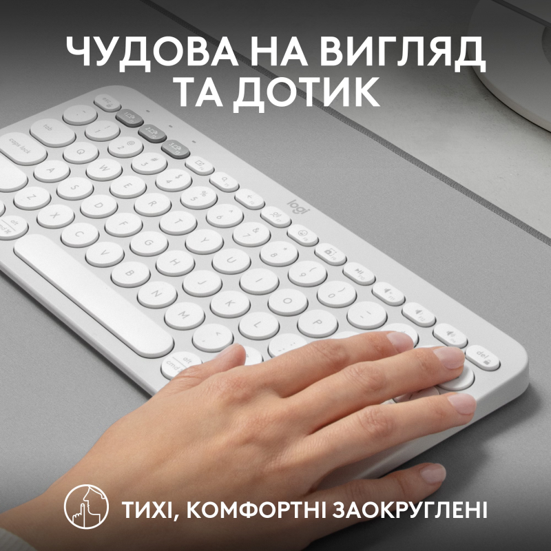 Клавіатура Logitech Pebble Keys 2 K380s White (920-011852)