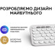 Клавіатура Logitech Pebble Keys 2 K380s White (920-011852)