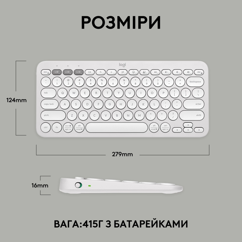 Клавіатура Logitech Pebble Keys 2 K380s White (920-011852)