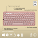 Клавіатура Logitech Pebble Keys 2 K380s Rose (920-011853)