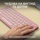 Клавіатура Logitech Pebble Keys 2 K380s Rose (920-011853)