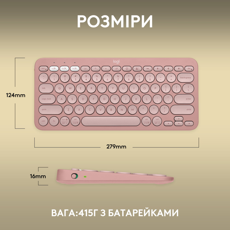 Клавіатура Logitech Pebble Keys 2 K380s Rose (920-011853)