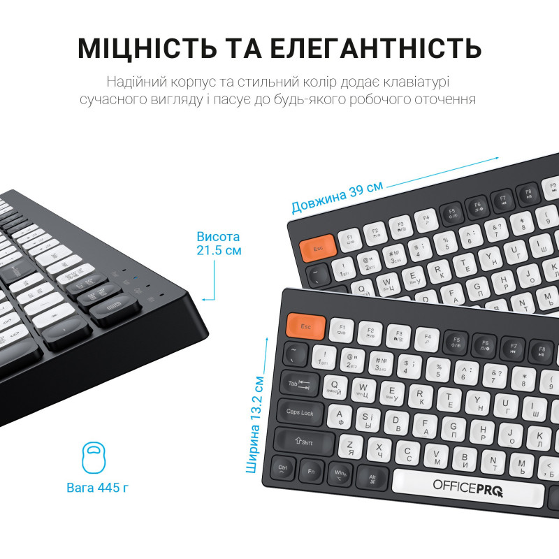 Клавіатура OfficePro SK985BO Bluetooth Black/White