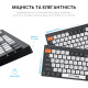 Клавіатура OfficePro SK985BO Bluetooth Black/White
