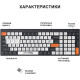 Клавіатура OfficePro SK985BO Bluetooth Black/White