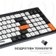 Клавіатура OfficePro SK985BO Bluetooth Black/White