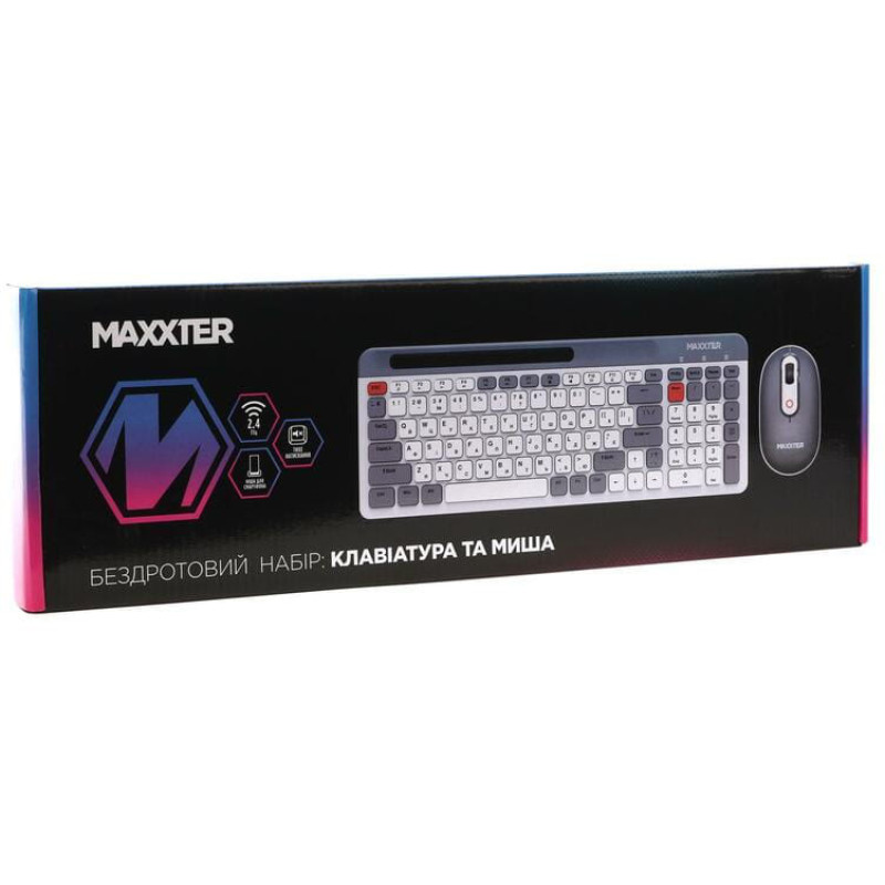Комплект Maxxter KMS-WCM-03G-UA