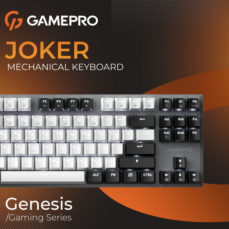 Клавіатура GamePro Genesis Joker MK124G Outemu Red Switch USB UA Gray (MK124G)