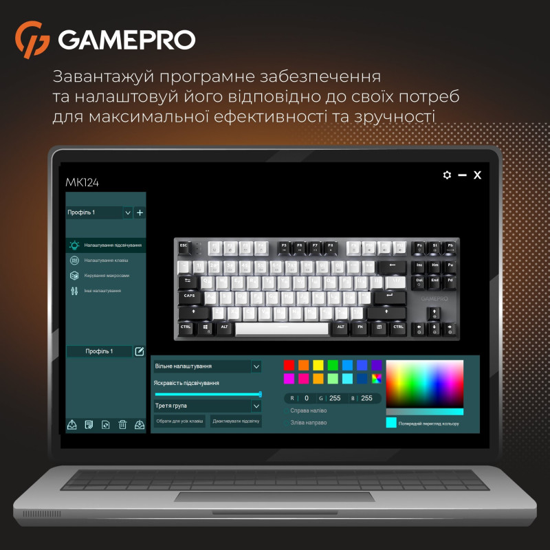 Клавіатура GamePro Genesis Joker MK124G Outemu Red Switch USB UA Gray (MK124G)