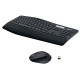 Набір Logitech MK850 Black USB (920-008226)