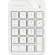 Клавіатура A4tech FGK21C White