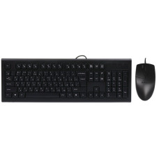 A4Tech KRS-8520D USB Black Kit