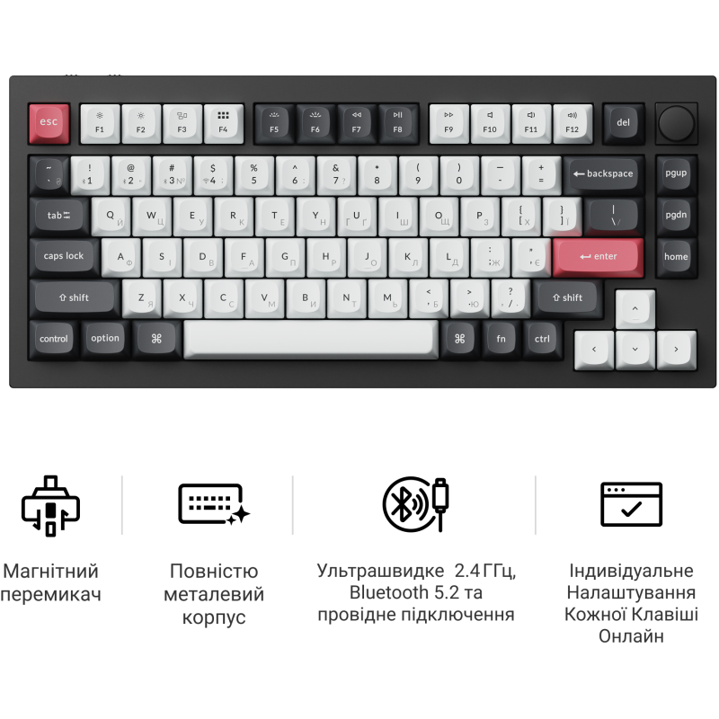 Клавіатура Keychron Q1 HE Magnetic Switch Black RGB (Q1H-M1-UA)
