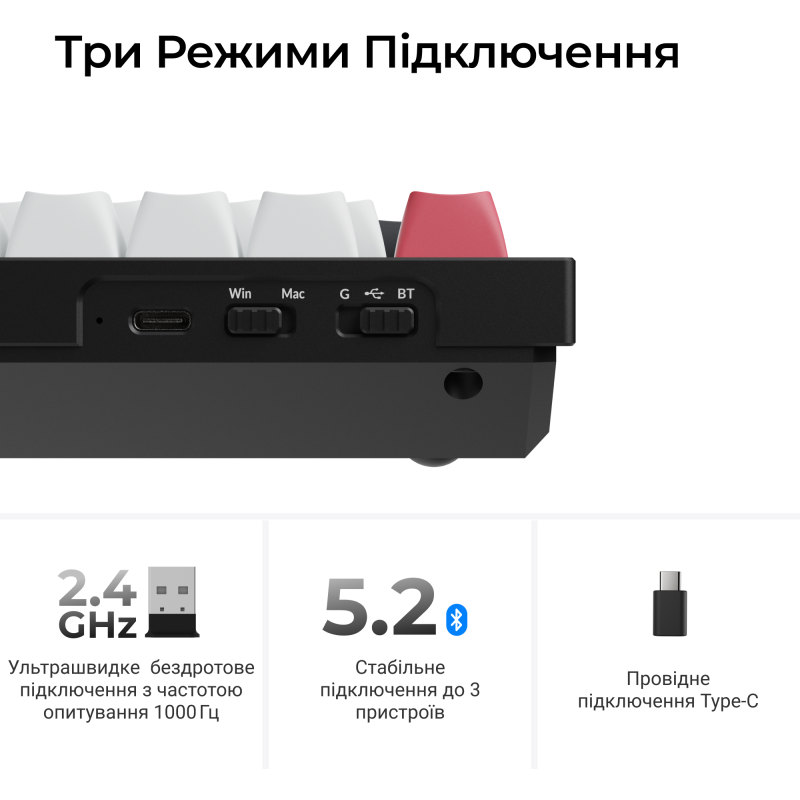 Клавіатура Keychron Q1 HE Magnetic Switch Black RGB (Q1H-M1-UA)