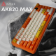 Клавіатура Ajazz AK820 MAX RGB Avocado Switch Wireless With Screen (AK820MAX-AS-OW) Orange