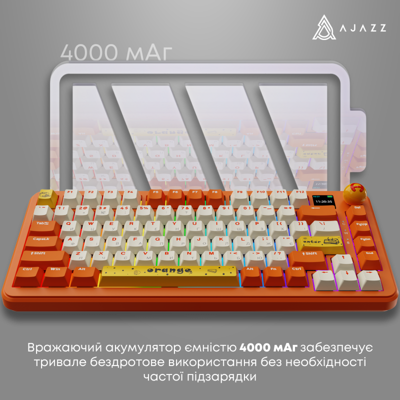 Клавіатура Ajazz AK820 MAX RGB Avocado Switch Wireless With Screen (AK820MAX-AS-OW) Orange