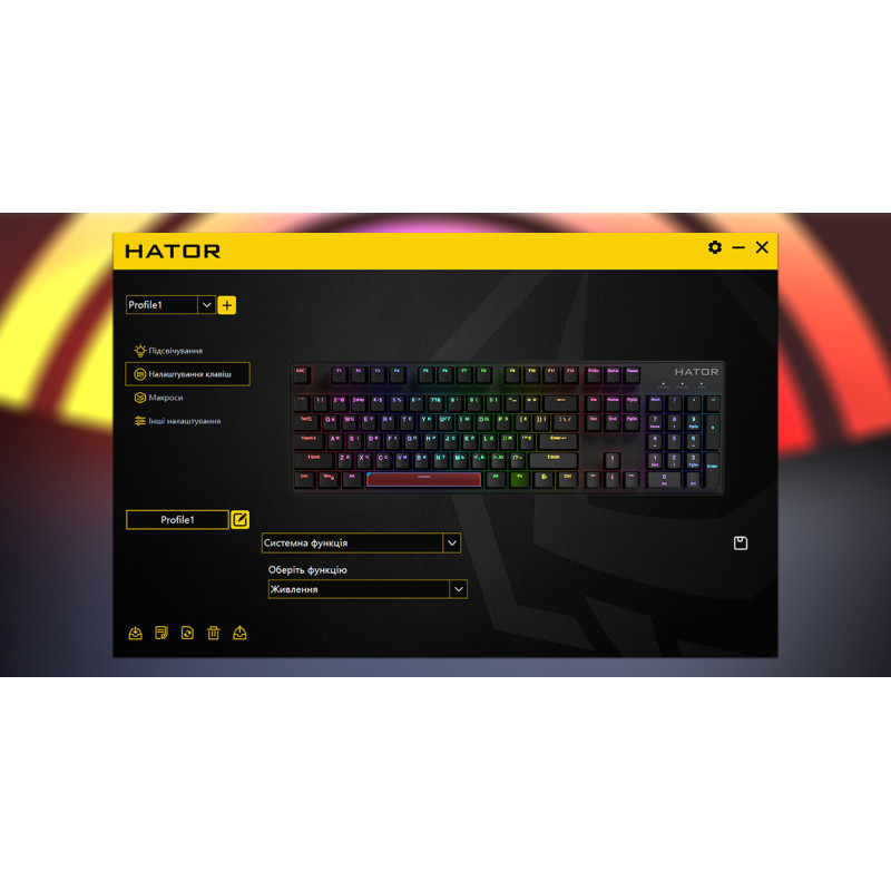 Клавіатура Hator Icefall Mecha Rainbow USB Black (HTK104UA)