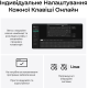 Клавіатура  Keychron V6 8K Keychron Super Red Switch Black RGB (V6W-D1-UA)