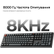 Клавіатура  Keychron V6 8K Keychron Super Red Switch Black RGB (V6W-D1-UA)