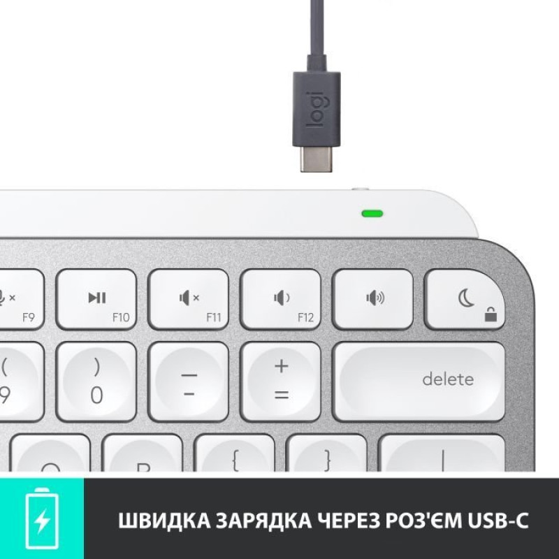 Клавиатура Logitech MX Keys Mini Wireless Illuminated UA Pale Gray (920-010499)
