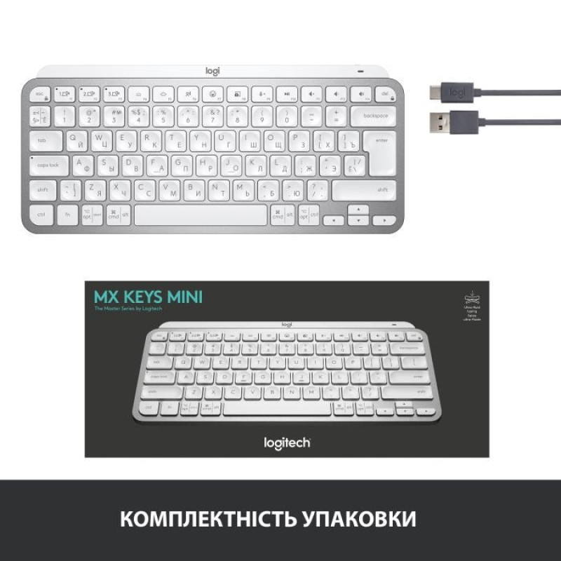 Клавиатура Logitech MX Keys Mini Wireless Illuminated UA Pale Gray (920-010499)