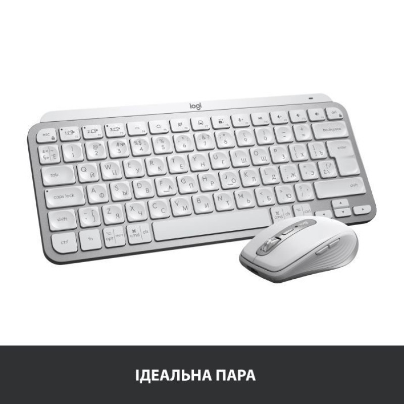 Клавиатура Logitech MX Keys Mini Wireless Illuminated UA Pale Gray (920-010499)
