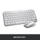 Клавиатура Logitech MX Keys Mini Wireless Illuminated UA Pale Gray (920-010499)