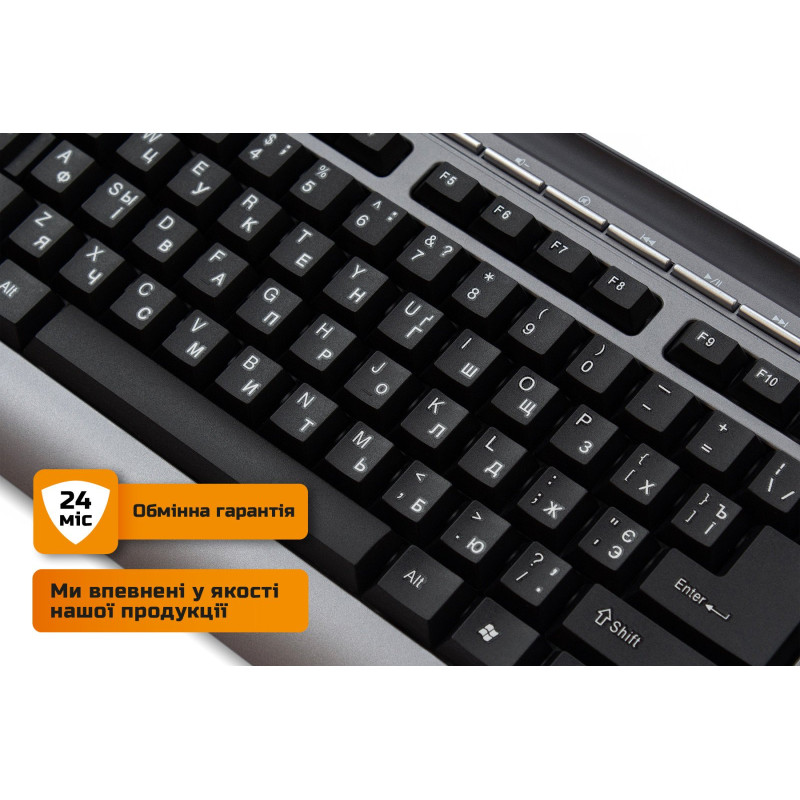 Клавіатура Frime Classic Black-Silver USB (FKBB0323)