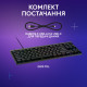 Клавіатура Logitech G515 TKL Mechanical Tactile Wireless (920-012872) Black