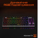 Клавіатура Meetion MK008 Pro USB Type-C Black (MT-MK008Pro-W-RUA)