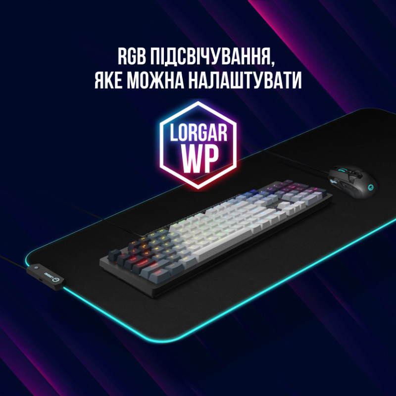 Клавіатура Lorgar Azar 514 RGB (LRG-GK514W-UA) White
