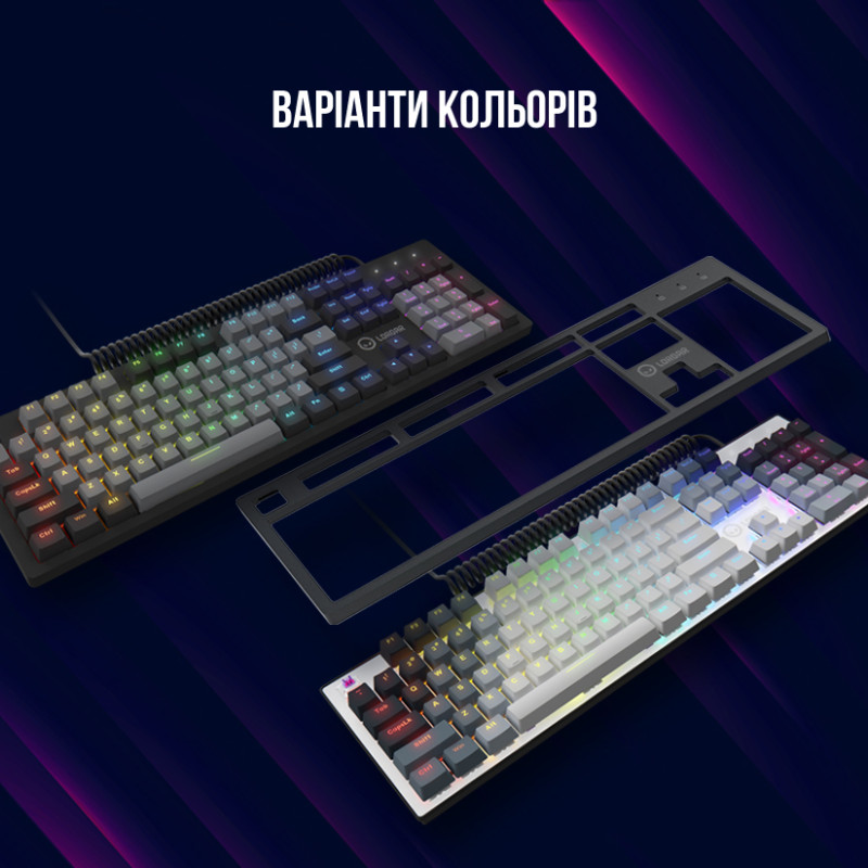 Клавіатура Lorgar Azar 514 RGB (LRG-GK514W-UA) White