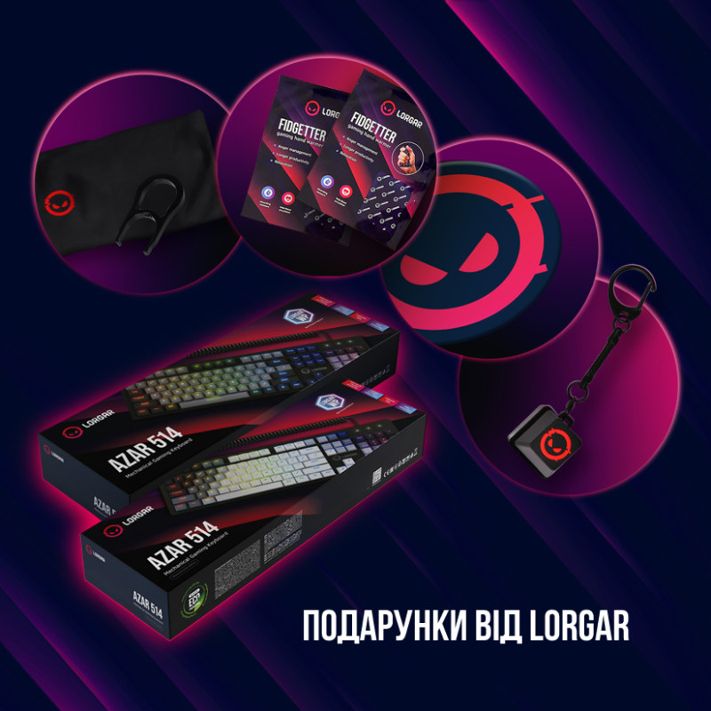 Клавіатура Lorgar Azar 514 RGB (LRG-GK514W-UA) White