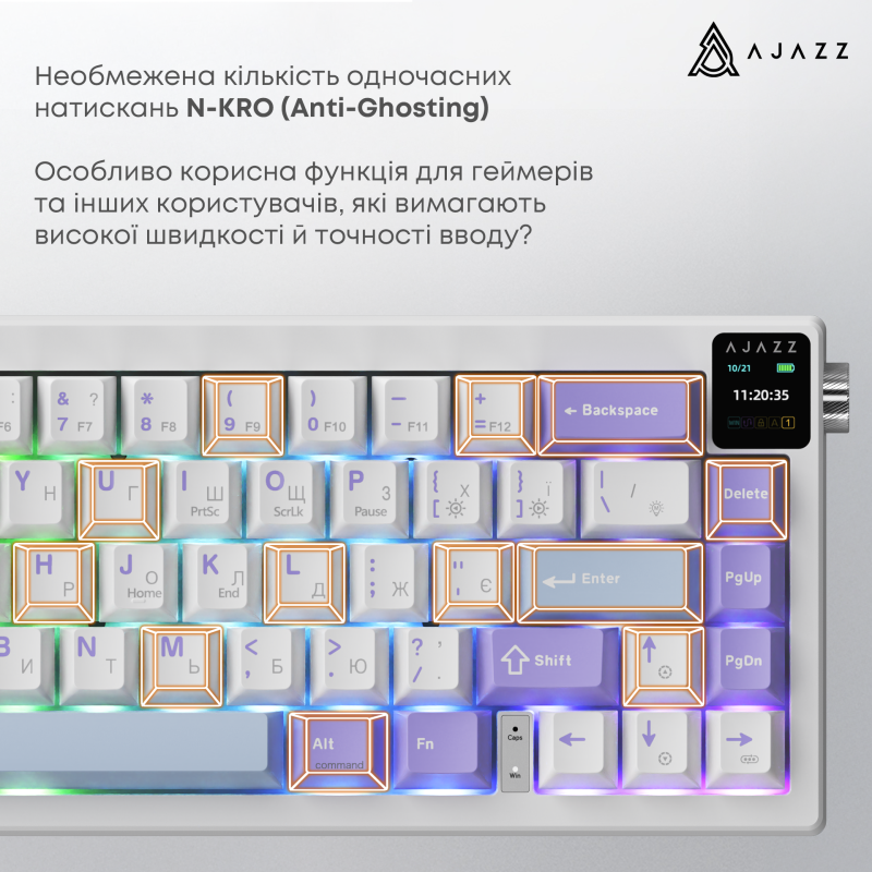 Клавіатура Ajazz AK650 RGB Flying Fish Switch Wireless With Screen (AK650-FF-PWB) Purple
