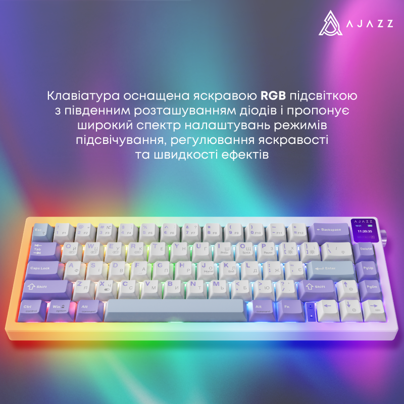 Клавіатура Ajazz AK650 RGB Flying Fish Switch Wireless With Screen (AK650-FF-PWB) Purple