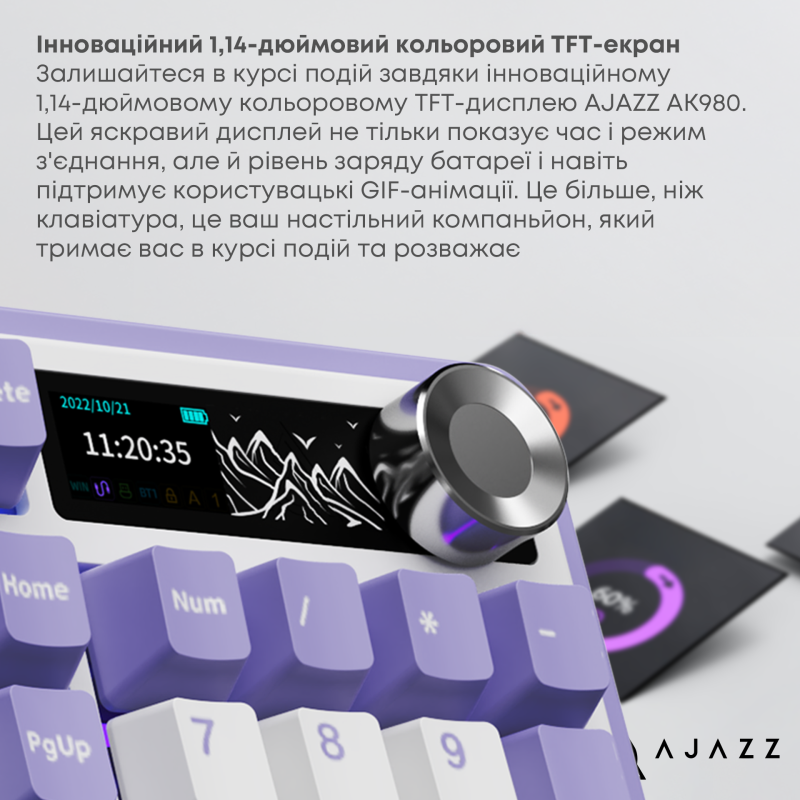 Клавіатура Ajazz AK980 RGB Clear Sky Switch Wireless With Screen (AK980-CS-PWB) Purple
