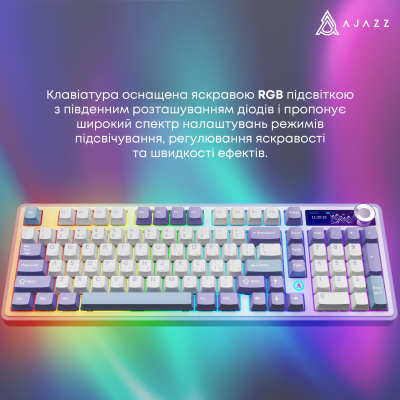 Клавіатура Ajazz AK980 RGB Clear Sky Switch Wireless With Screen (AK980-CS-PWB) Purple