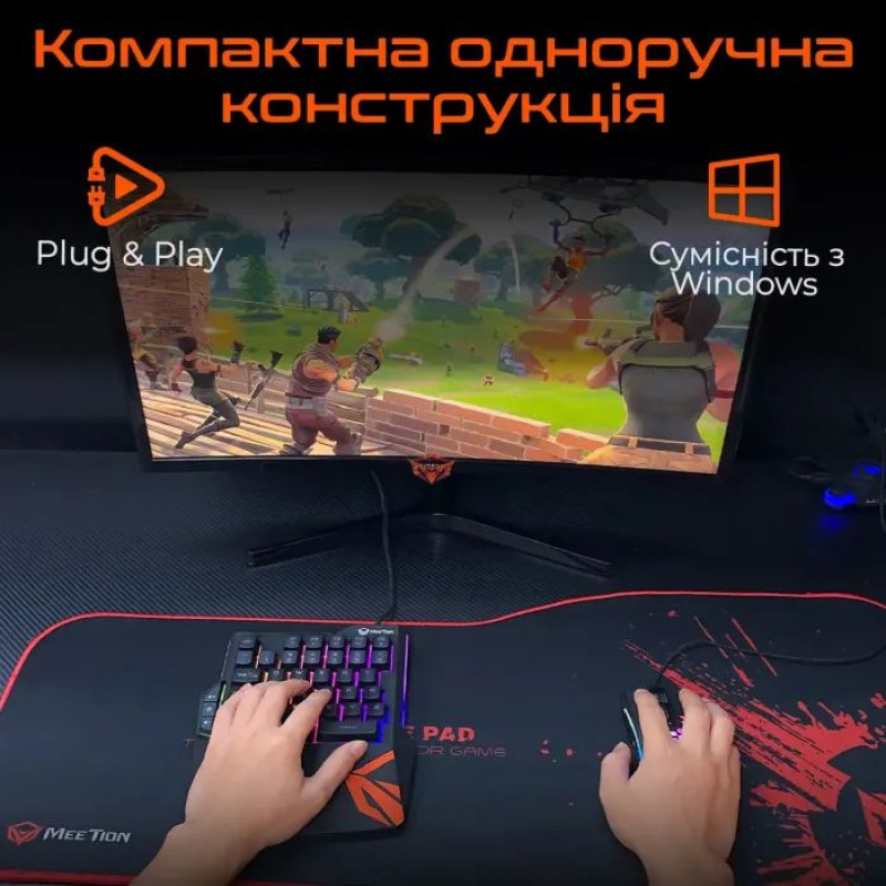 Клавіатура Meetion KB015 USB Black/Orange (MT-KB015-A)