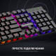 Клавіатура GamePro GK296 RGB Black