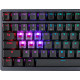 Клавиатура ASUS ROG Azoth RGB 81key (90MP0316-BKUA01)