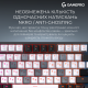 Клавіатура GamePro Asgard Valhalla QLAB Sakura Switch Black (MK160-B-QS-PRO)