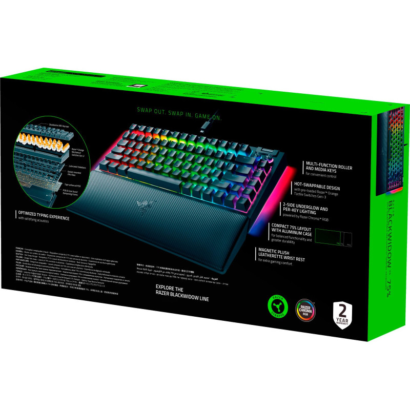 Клавіатура Razer BlackWidow V4 75% RGB Mechanical Tactile Switch (RZ03-05000100-R3M1) USB Black
