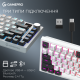 Клавіатура GamePro Asgard Valhalla QLAB Sakura Switch White With Display (MK160-W-D-QS-PRO)