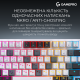 Клавіатура GamePro Asgard Valhalla QLAB Sakura Switch White With Display (MK160-W-D-QS-PRO)
