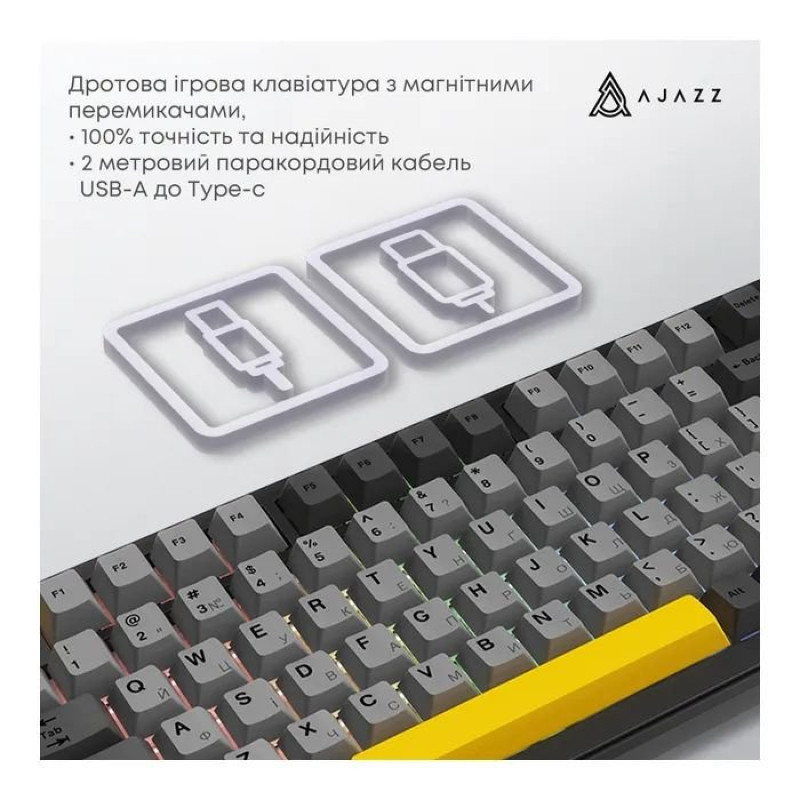 Клавіатура Ajazz AK820 MAX RGB Magnetic Switches (AK820MAX-WM-BGY) Black/Gray/Yellow