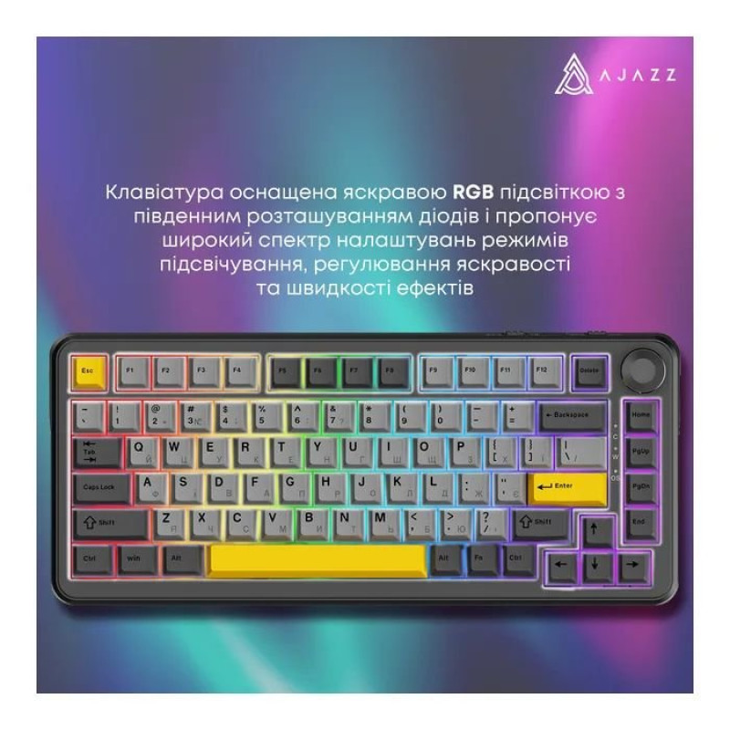 Клавіатура Ajazz AK820 MAX RGB Magnetic Switches (AK820MAX-WM-BGY) Black/Gray/Yellow