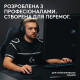 Клавиатура Logitech G PRO X TKL Lightspeed Tactile USB UA Black (920-012136)