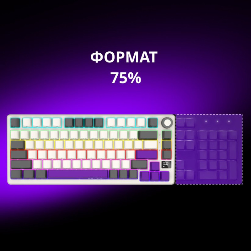 Клавіатура Lorgar KBP7075W Pro RGB Wireless/Bluetooth/USB UA Beige (LRG-KBP7075W-RT-US)