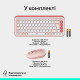 Комплект Logitech POP Icon Combo Bluetooth UA Rose (920-013142)